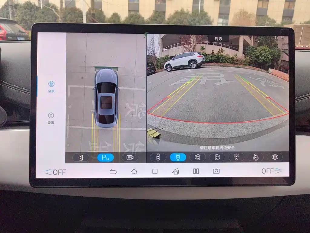 BYD Seal 06 2024 — фото 4