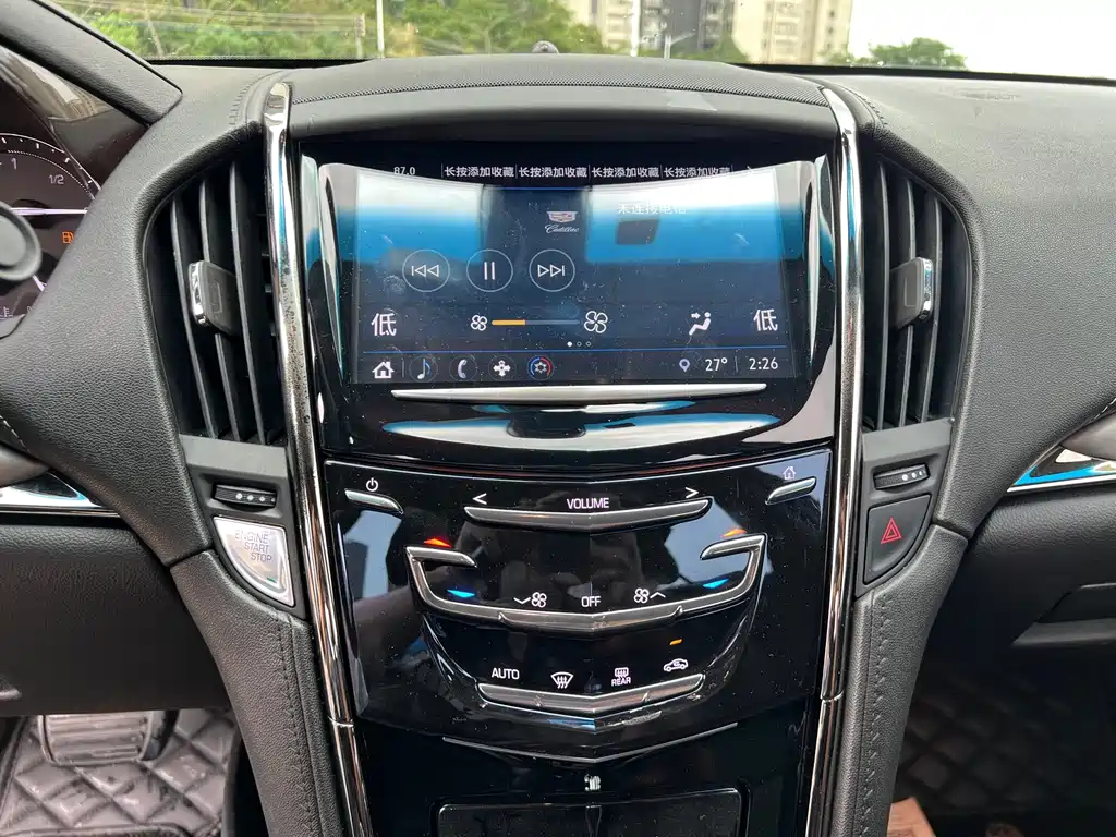Cadillac ATS-L 2018 — фото 13