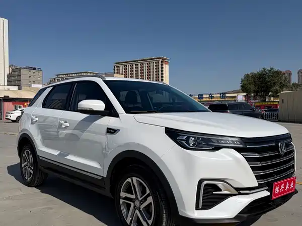 Changan CS55PLUS 2020