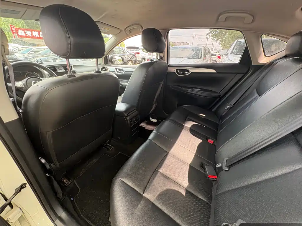 Nissan Sylphy 2021