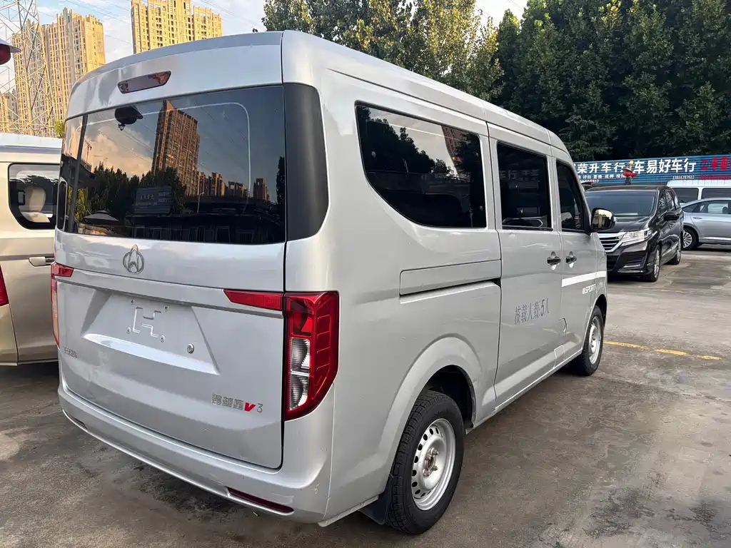 Changan Kuayue Star V3 2022