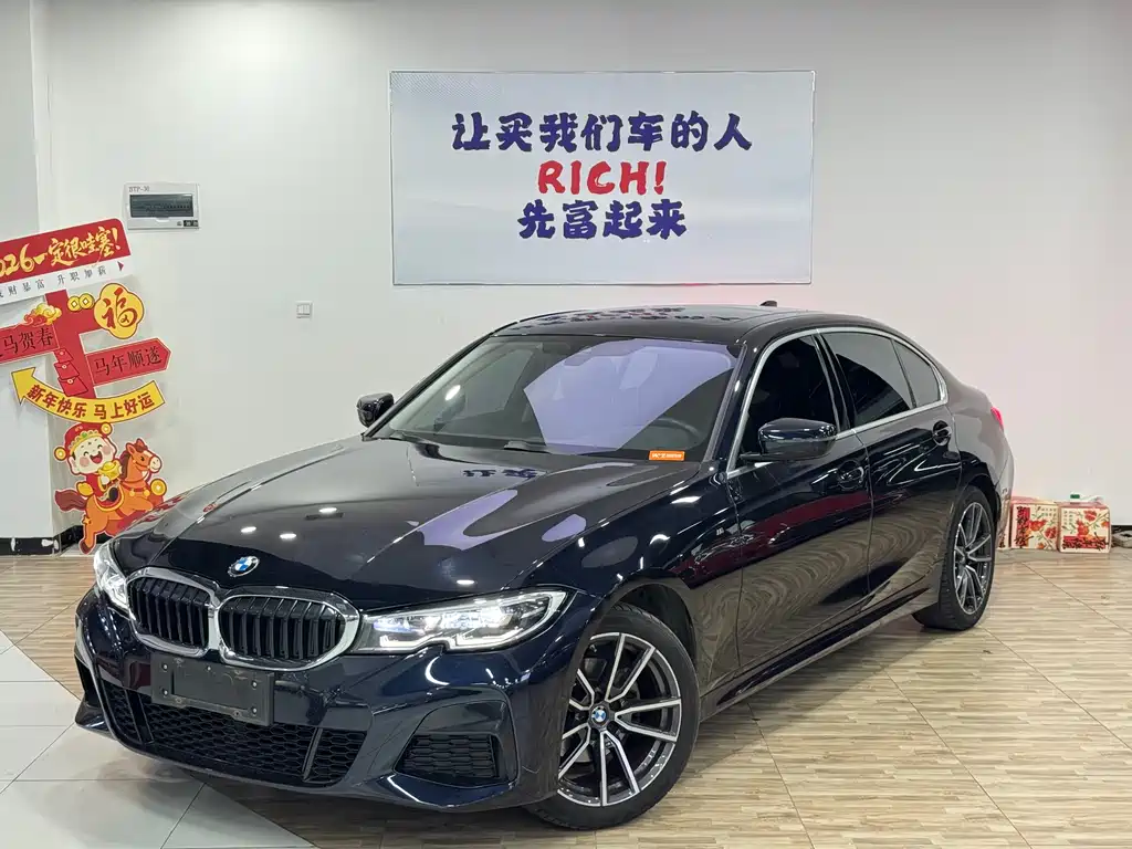 BMW 3 Series 2022