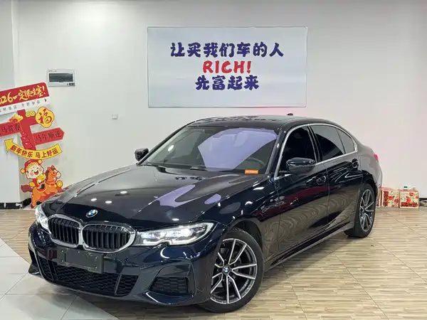 BMW 3 Series 2022