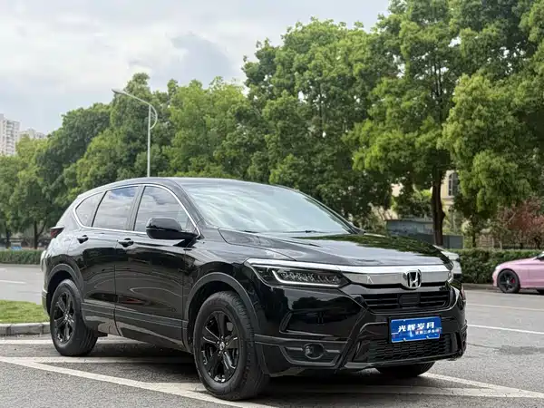 Honda Breeze 2021