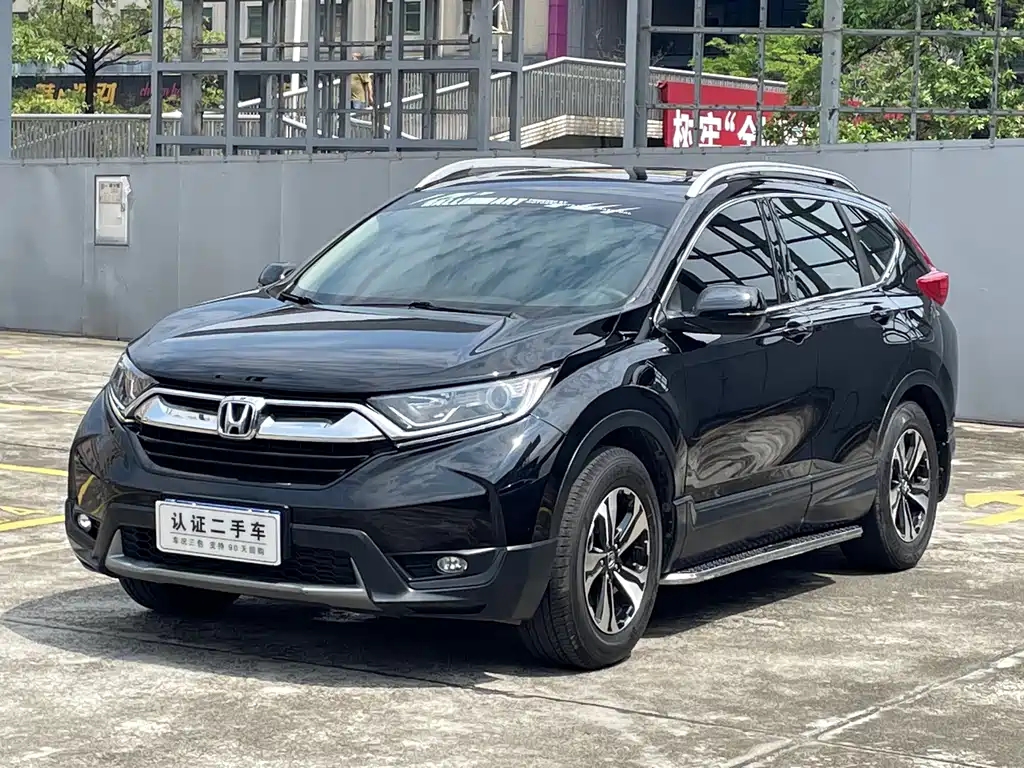 Honda CR-V 2018