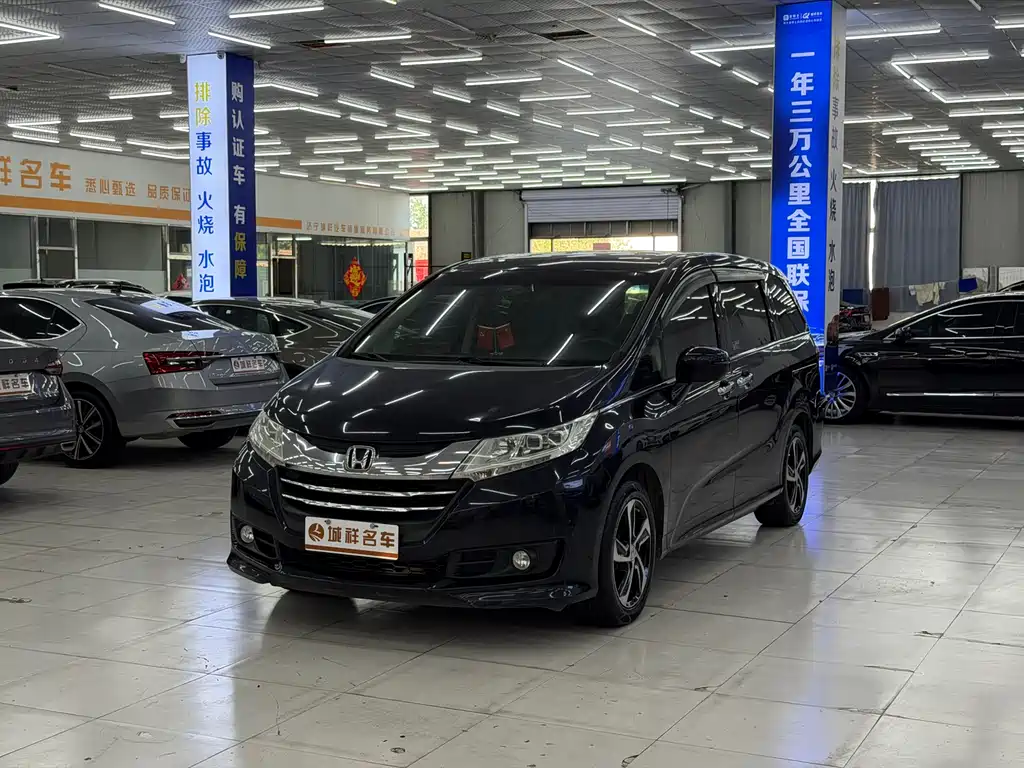 Honda Odyssey 2015 — фото 1