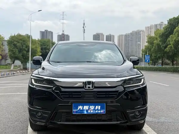 Honda Breeze 2021