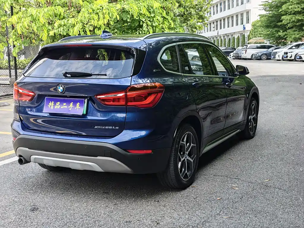 BMW X1 New Energy 2018