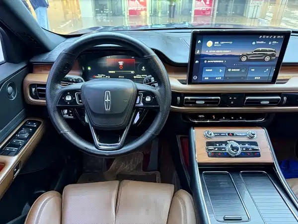 Lincoln Aviator 2020