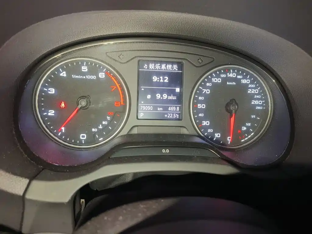 Audi A3 2016