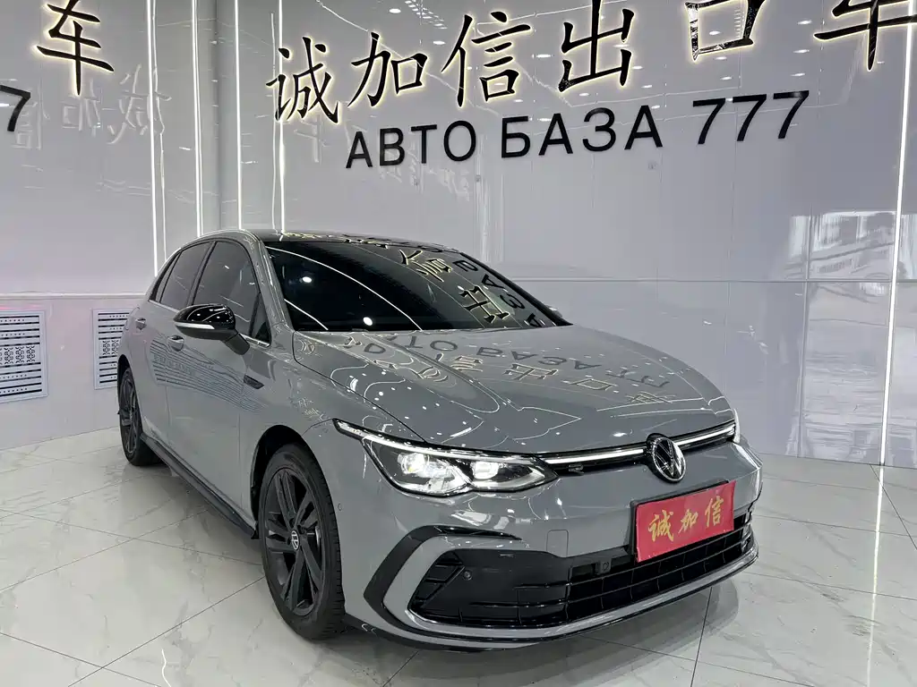 Volkswagen Golf 2023