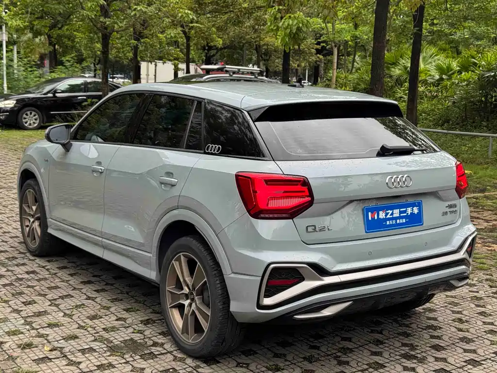 Audi Q2L 2022