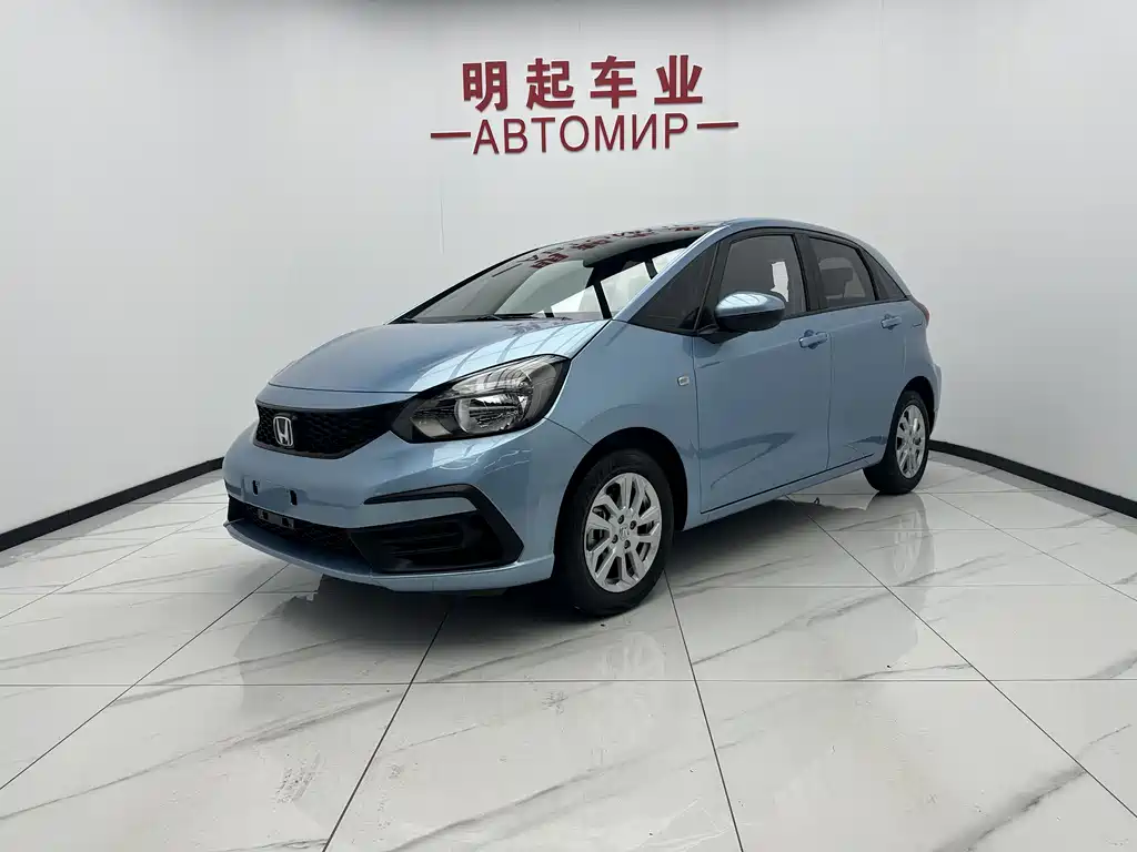 Honda Fit 2023