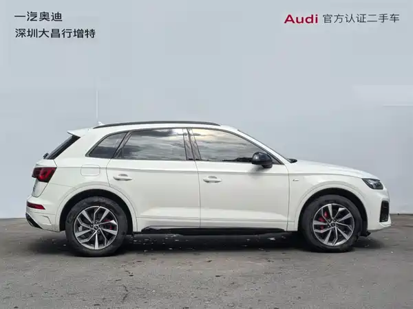 Audi Q5L 2024