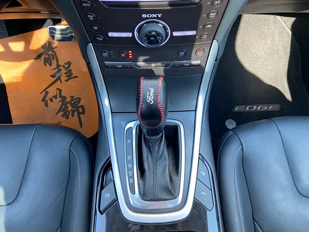 Ford Edge 2016 — фото 15