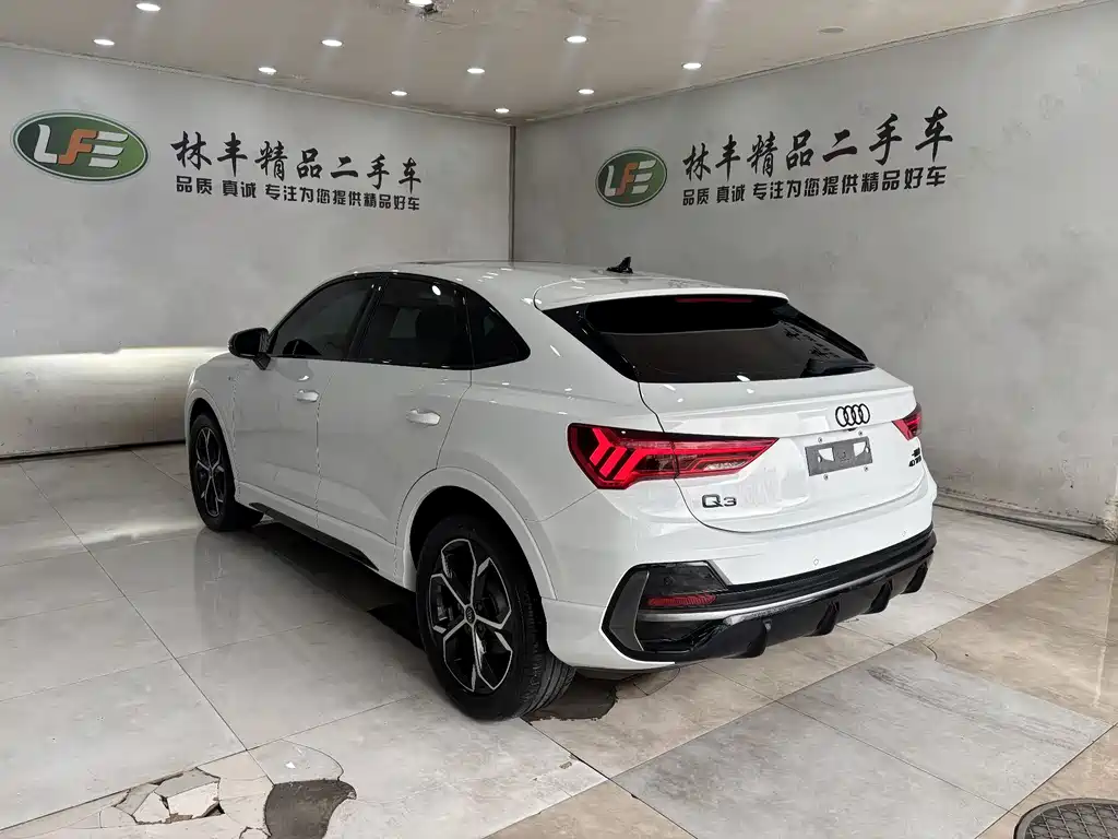 Audi Q3 Sportback 2025