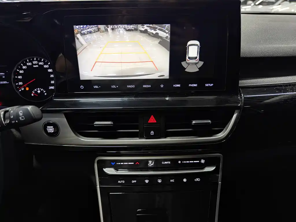 Kia KX3 2022