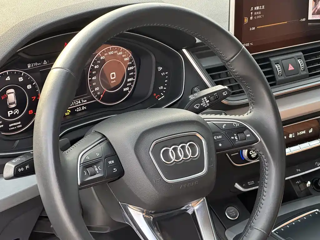 Audi Q5L 2020 — фото 11