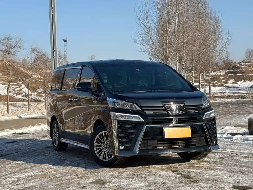 Toyota Vellfire 2023
