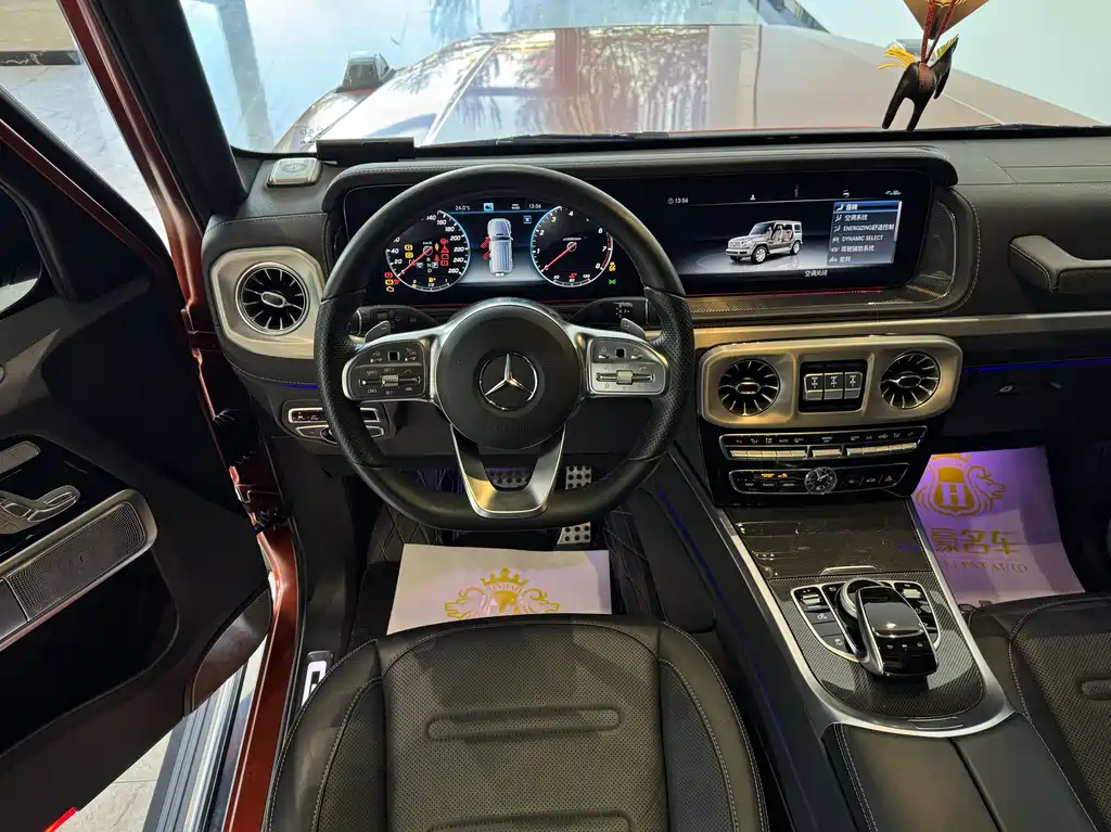 Mercedes-Benz G-Class 2023 — фото 8