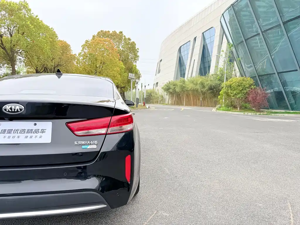 Kia K5 New Energy 2019 — фото 10