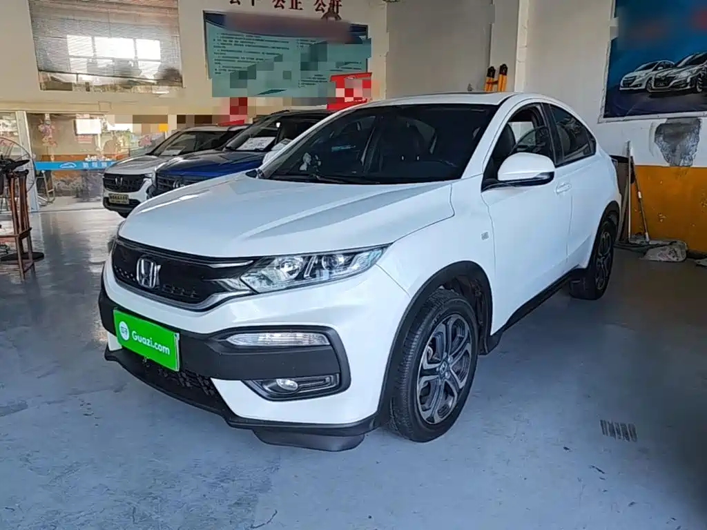 Honda XR-V 2017