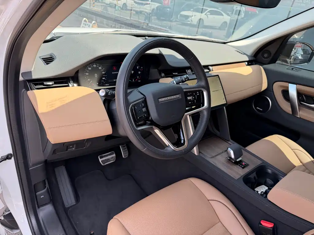 Land Rover Discovery Sport 2025