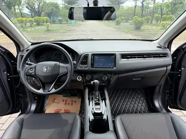 Honda Vezel 2020
