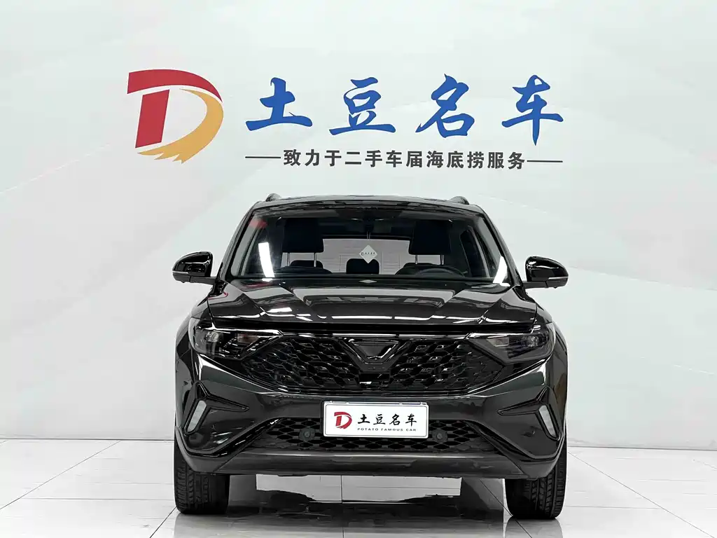 Jetta VS7 2023