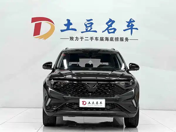 Jetta VS7 2023