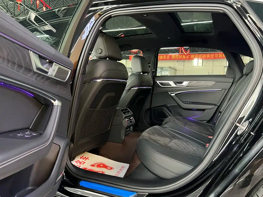Audi A6L 2024