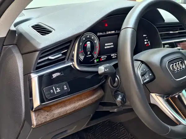 Audi Q7 2021