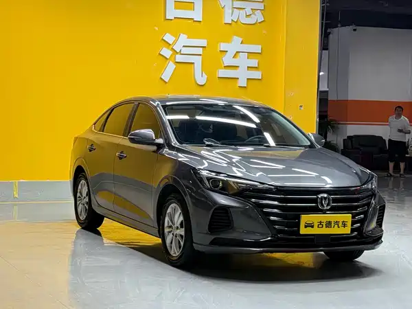 Changan Eado 2023