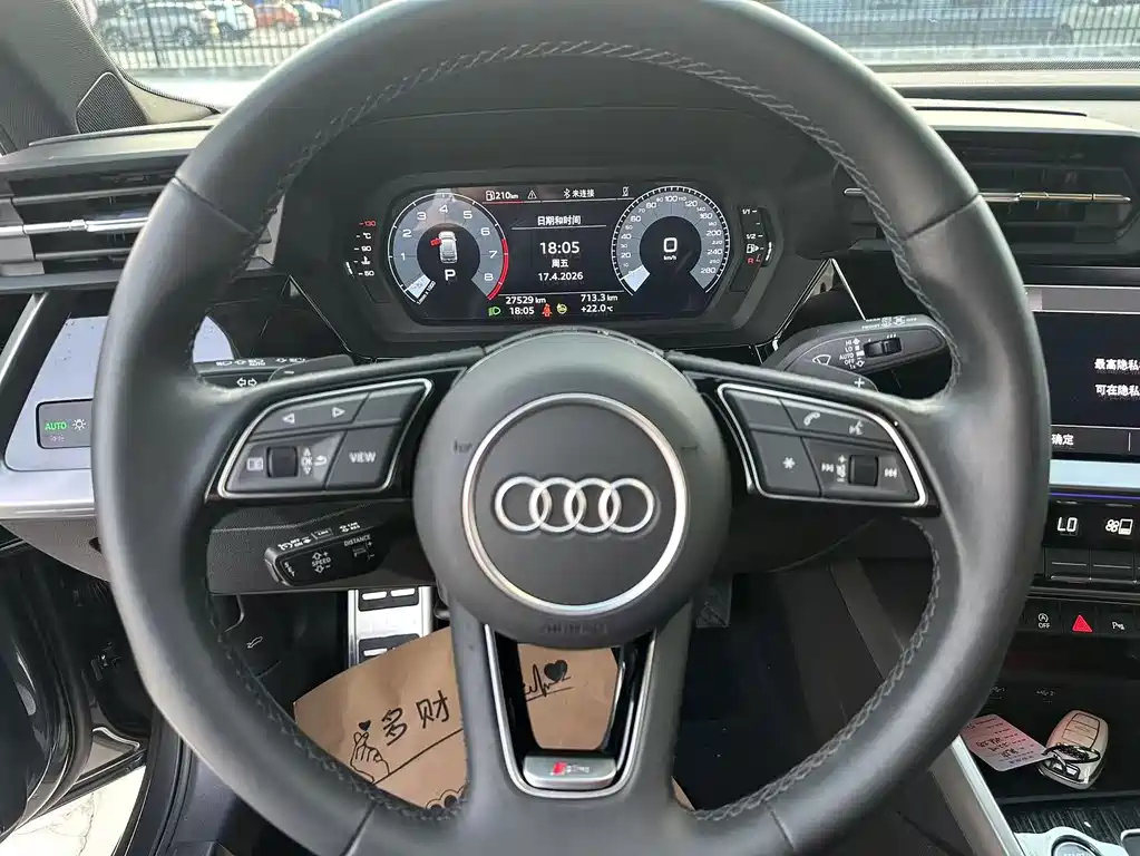 Audi A3 2023 — фото 14