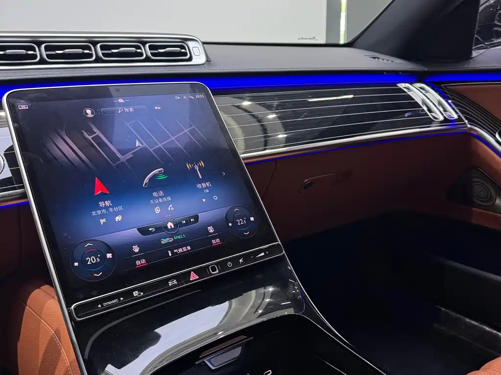 Mercedes-Benz Maybach S-Class 2022 — фото 14