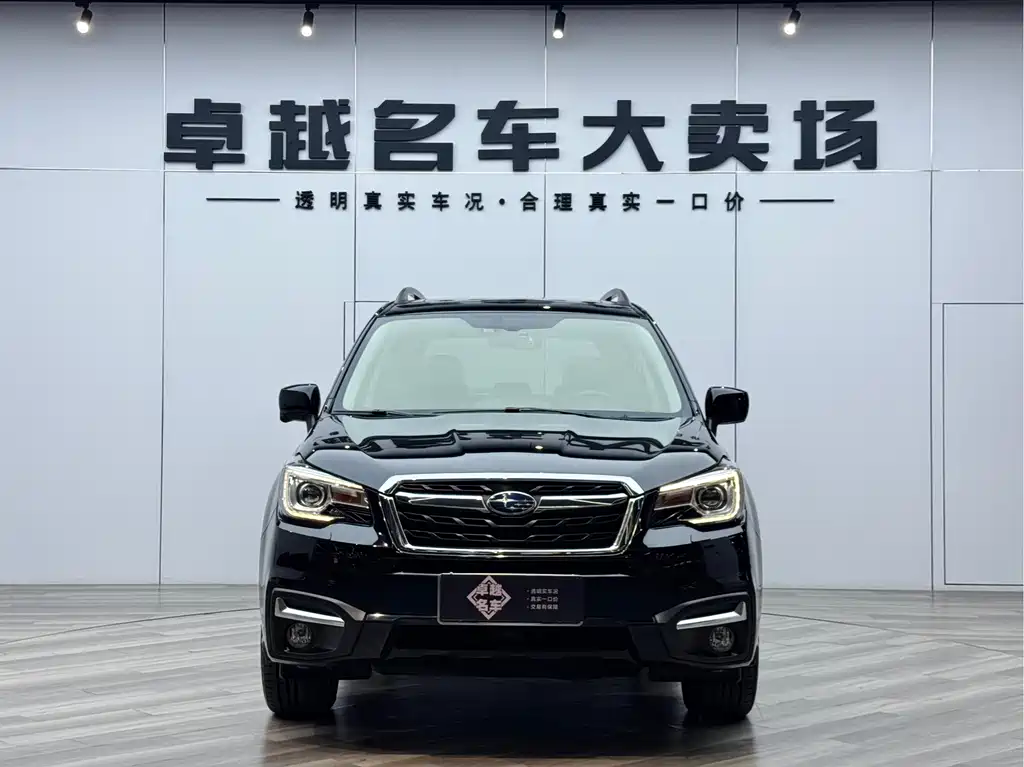 Subaru Forester 2018