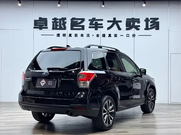 Subaru Forester 2018