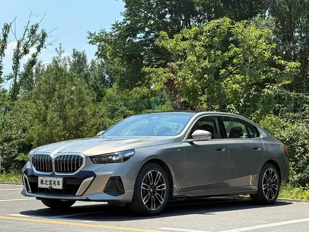 BMW 5 Series 2025