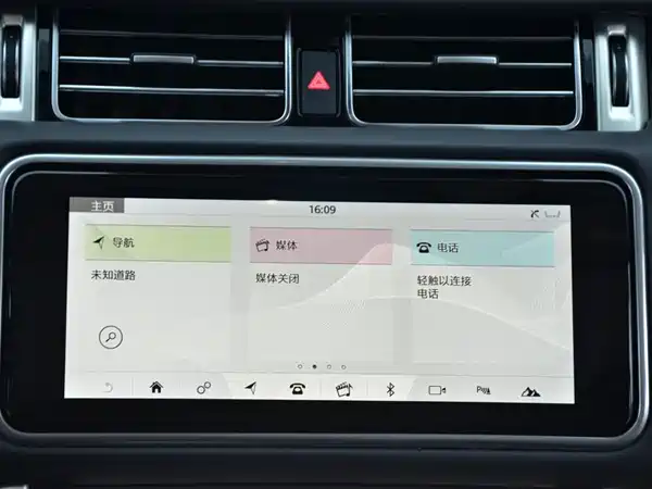 Land Rover Range Rover 2022