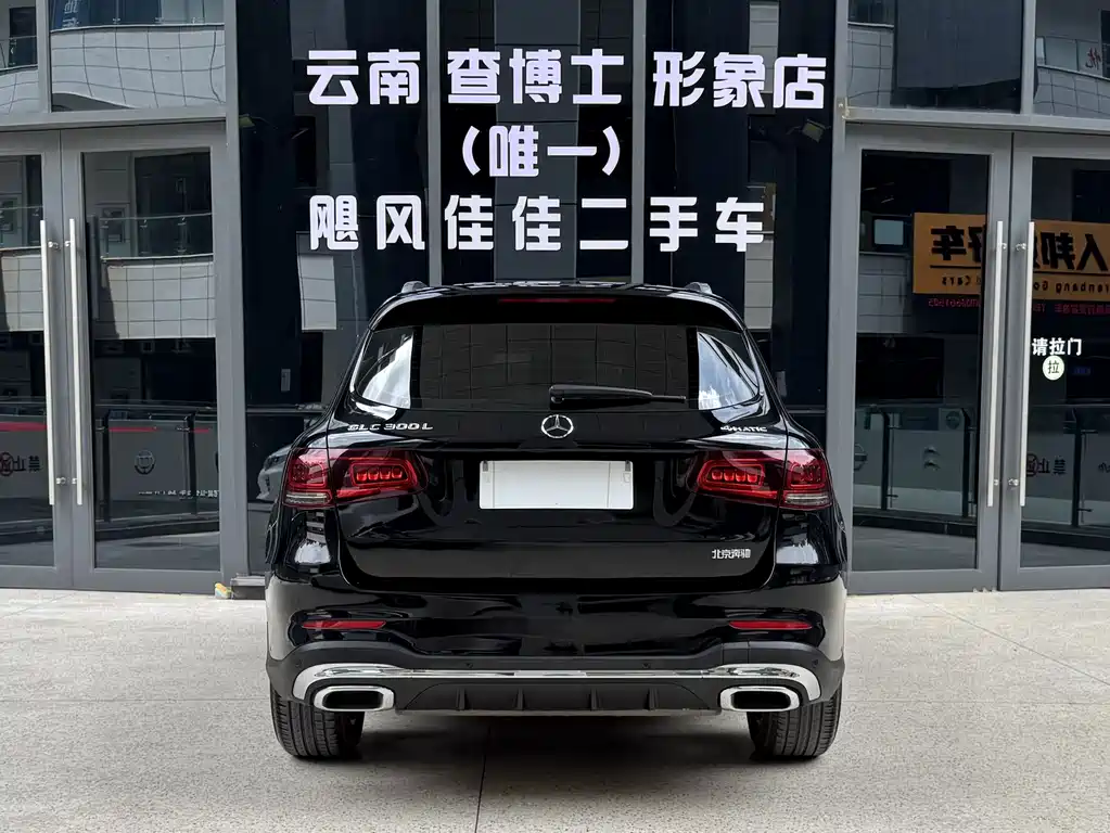 Mercedes-Benz GLC 2020 — фото 8