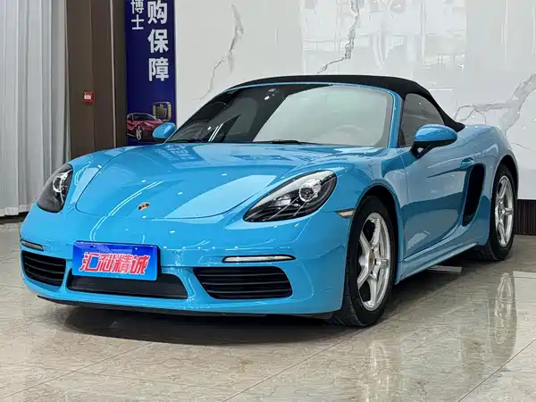 Porsche 718 2018