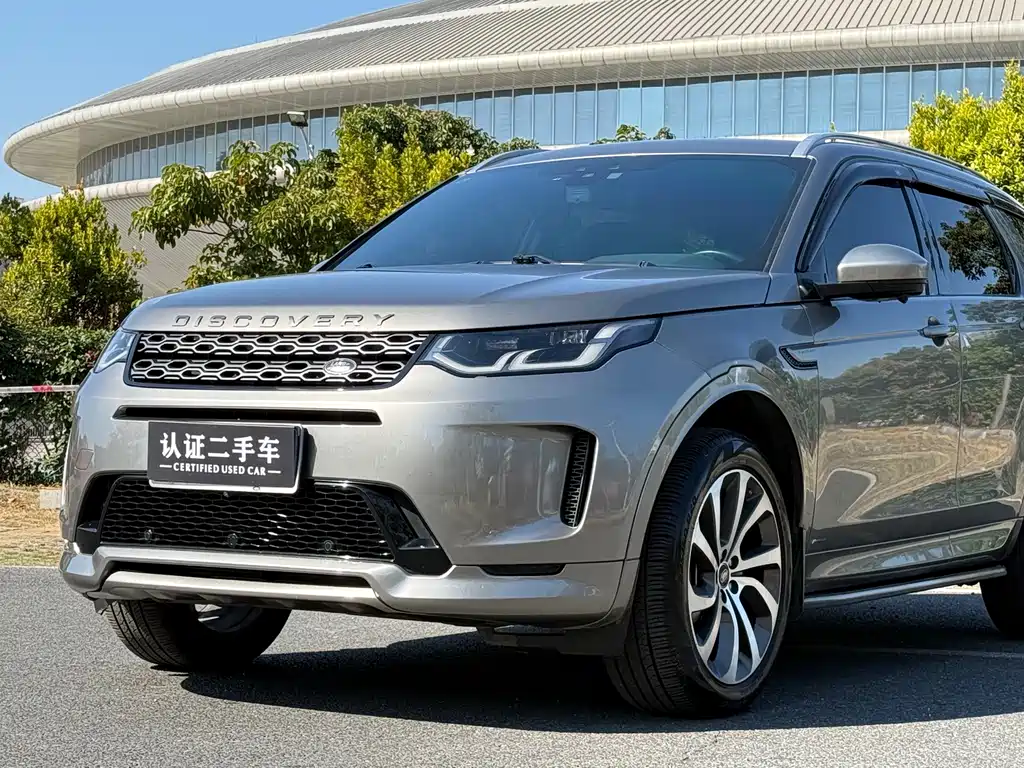 Land Rover Discovery Sport 2021 — фото 8