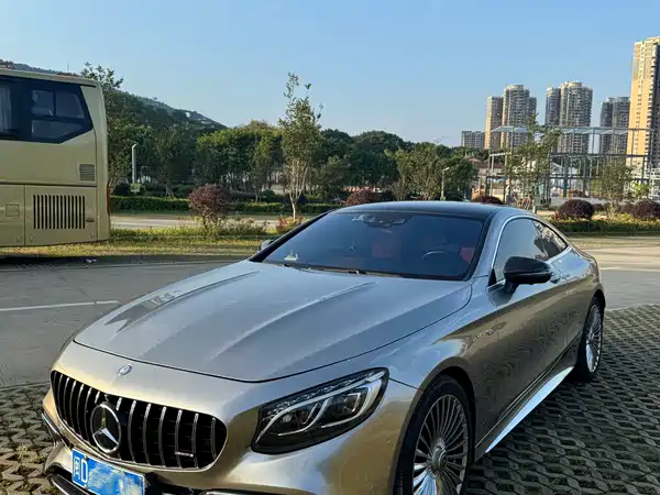 Mercedes-Benz S-Class AMG 2016