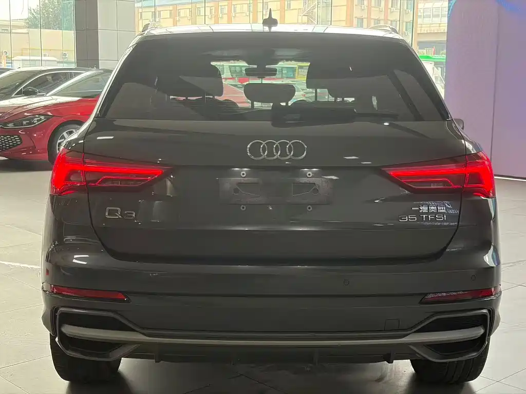 Audi Q3 2023
