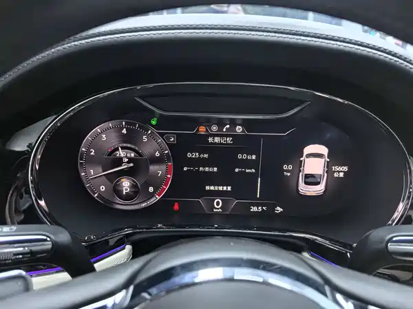 Bentley Continental 2023