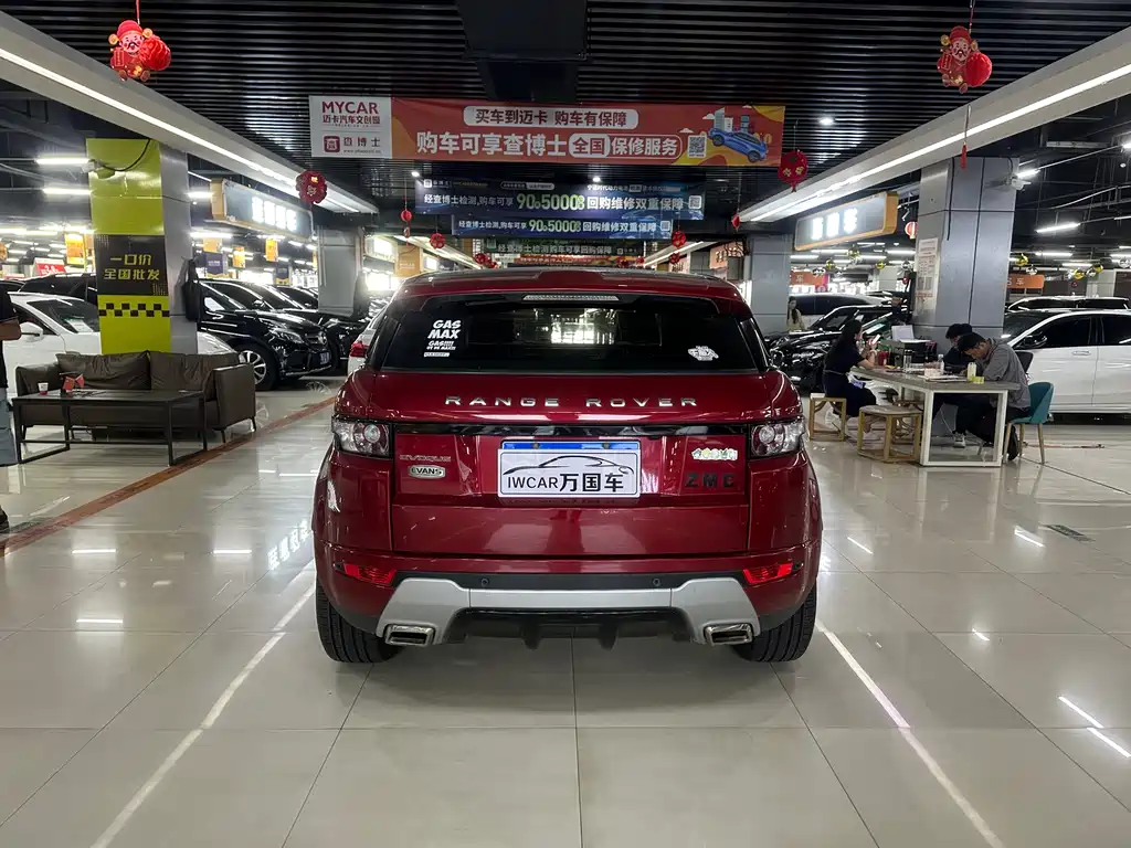 Land Rover Evoque 2015 — фото 9