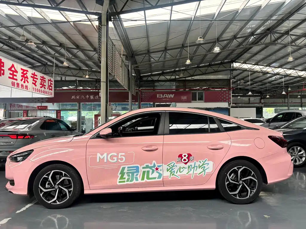 MG MG5 2024
