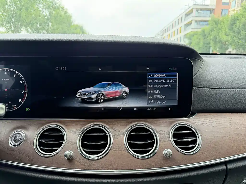 Mercedes-Benz E-Class 2020 — фото 17