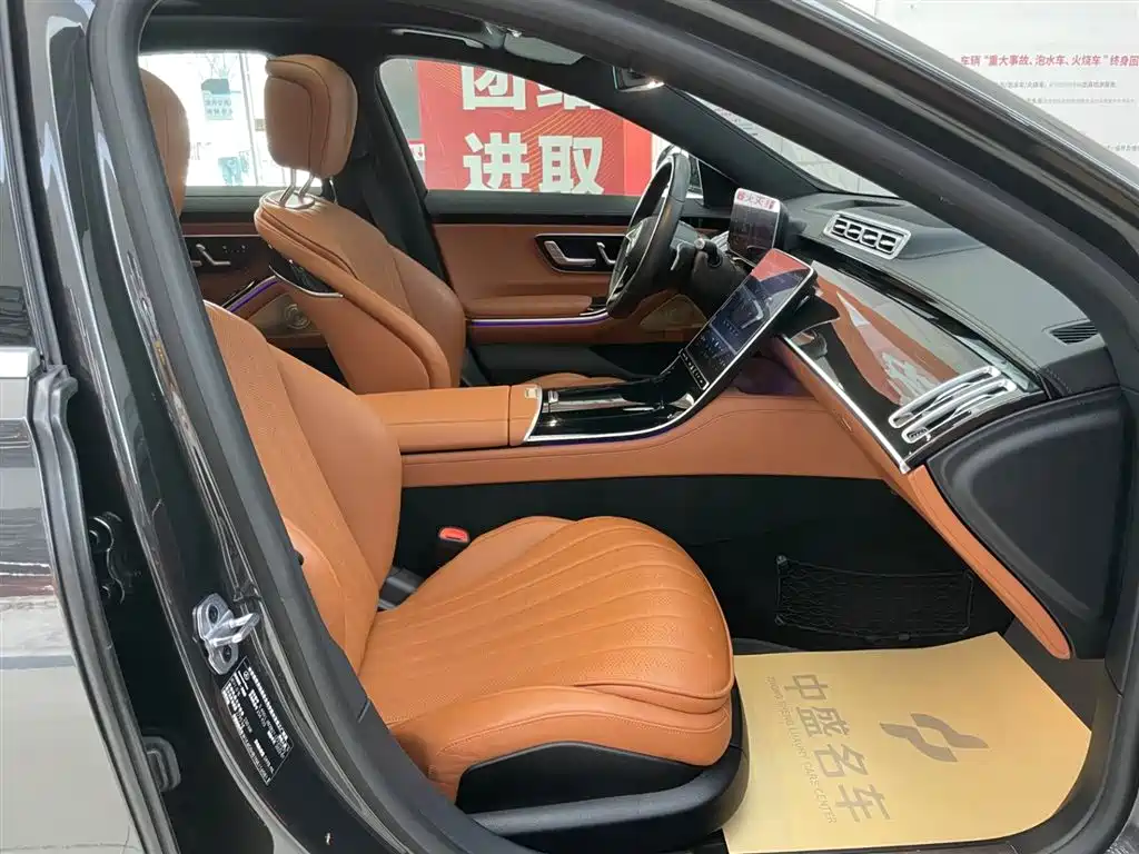 Mercedes-Benz S-Class 2023 — фото 21