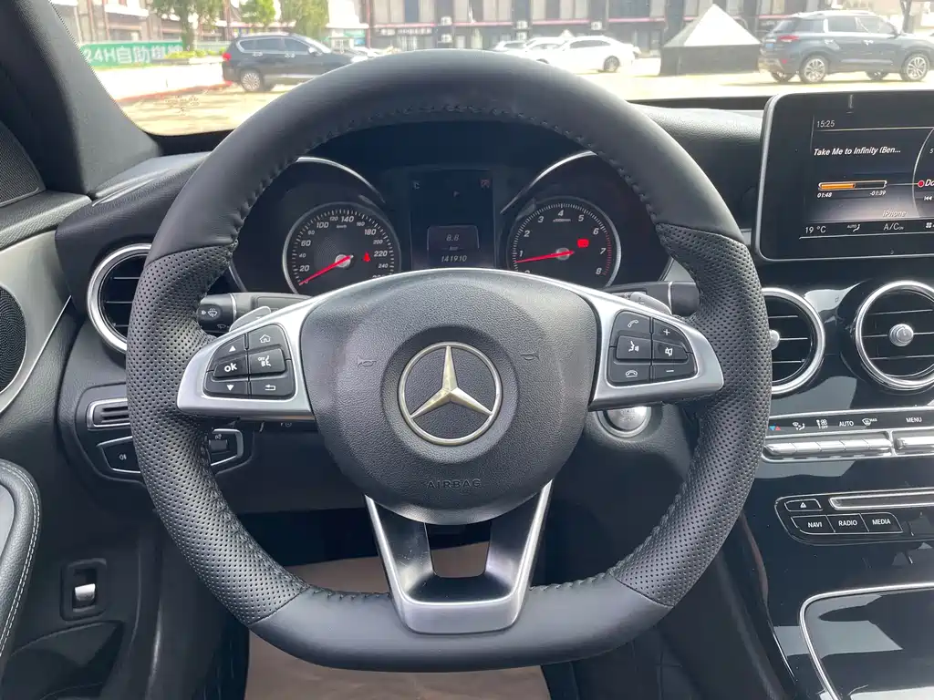 Mercedes-Benz C-Class 2017 — фото 16